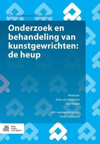 Cover image for Kunstgewrichten: de Heup