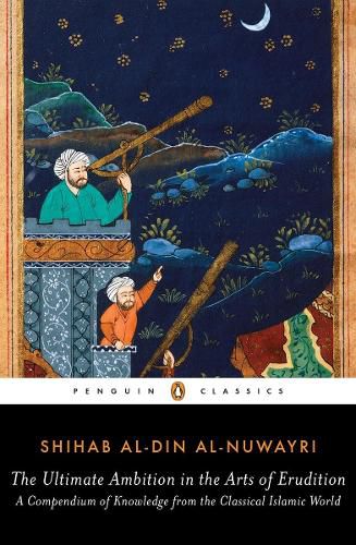 Cover image for The Ultimate Ambition in the Arts of Erudition