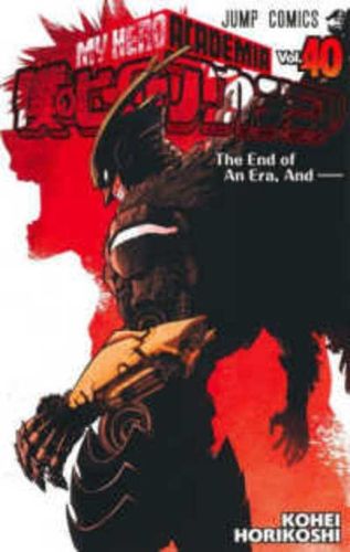 Cover image for My Hero Academia 40