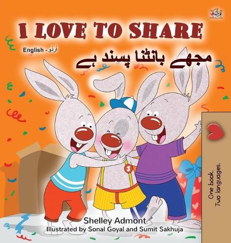 I Love to Share (English Urdu Bilingual Book for Kids)