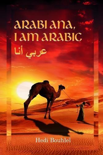 Cover image for Arabi ana, I am Arabic