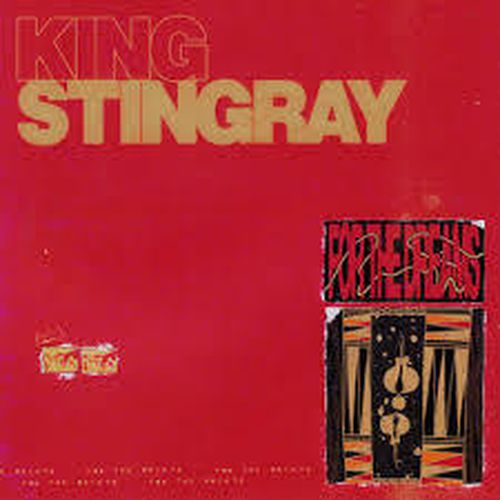 Cover image for For The Dreams - King Stingray *** Indie Exclusive Opaque Yellow Vinyl