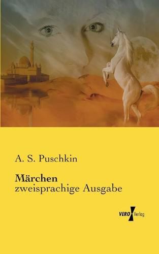 Cover image for Marchen: zweisprachige Ausgabe