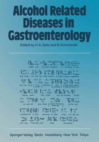 Cover image for Alcohol Related Diseases in Gastroenterology