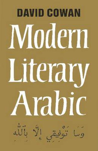 Cover image for An Introduction to Modern Literary Arabic