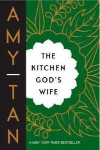 Cover image for The Kitchen God's Wife: A Novel