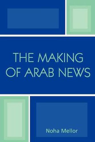 Cover image for The Making of Arab News