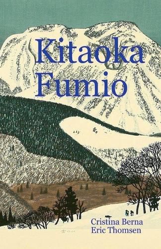 Cover image for Kitaoka Fumio