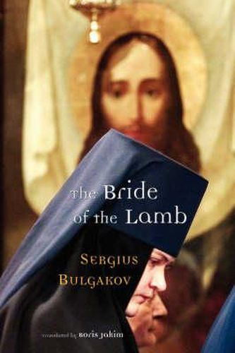 Cover image for The Bride of the Lamb