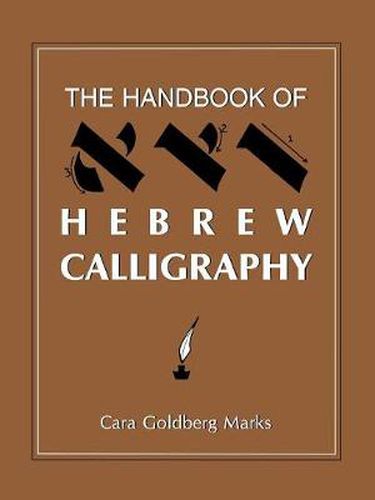 Cover image for The Handbook of Hebrew Calligraphy