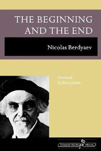 Cover image for The Beginning and the End