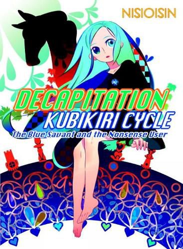 Cover image for Decapitation: Kubikiri Cycle