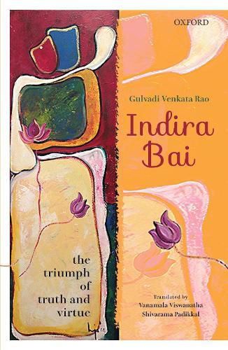 Cover image for Indira Bai: The Triumph of Truth and Virtue