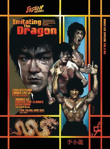 Cover image for Bruce Lee Special Vol No 2 Issue No 5 Hardback Edition