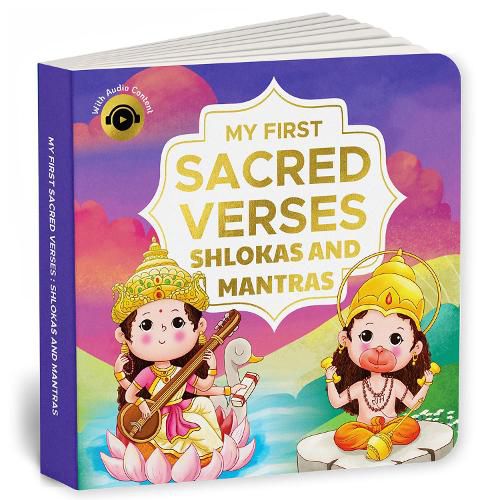 Cover image for My First Sacred Verses: Shlokas and Mantras