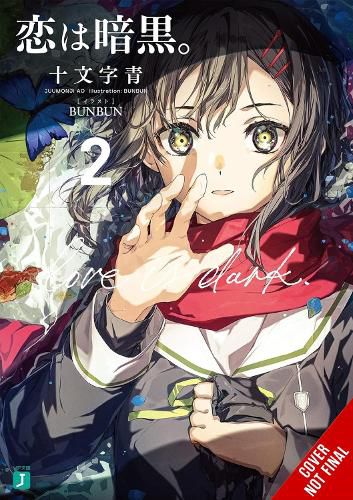 Cover image for Love Is Dark, Vol. 2