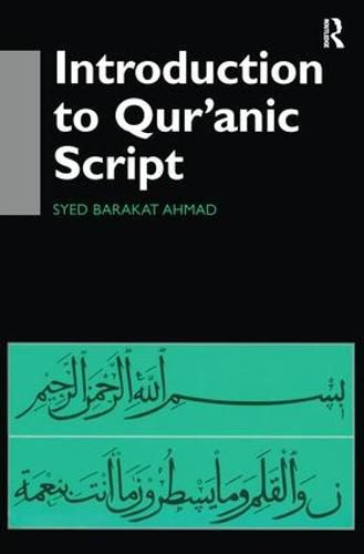 Cover image for Introduction to Qur'anic Script