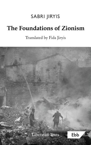Cover image for The Foundations of Zionism