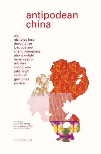 Cover image for Antipodean China: Reflections on Literary Exchange