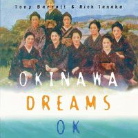 Cover image for Okinawa Dreams OK