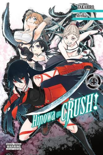 Cover image for Hinowa ga CRUSH!, Vol. 4