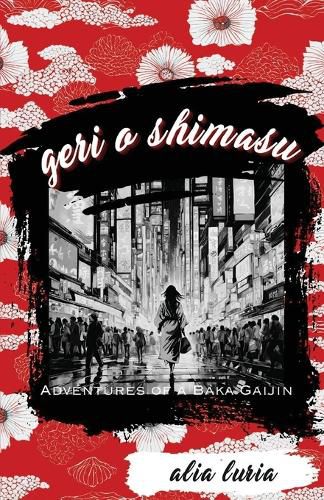 Cover image for Geri o Shimasu