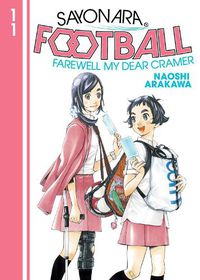 Cover image for Sayonara, Football 11