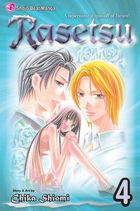 Cover image for Rasetsu, Vol. 4