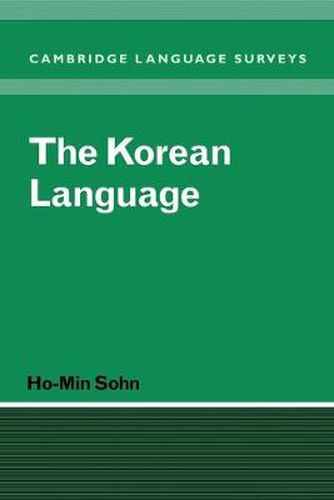 Cover image for The Korean Language