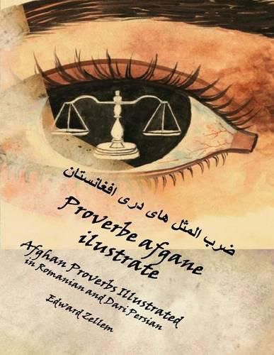 Cover image for Proverbe Afgane Illustrate (Romanian Edition): Afghan Proverbs in Romanian and Dari Persian