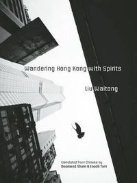 Cover image for Wandering Hong Kong with Spirits