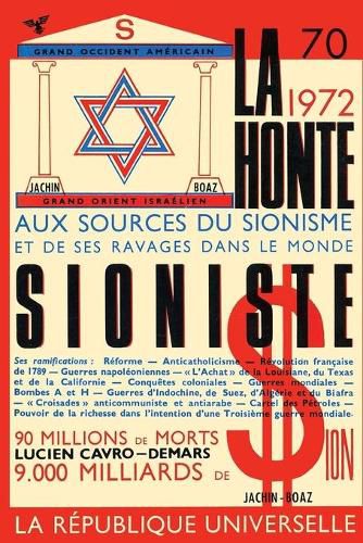 Cover image for La honte sioniste