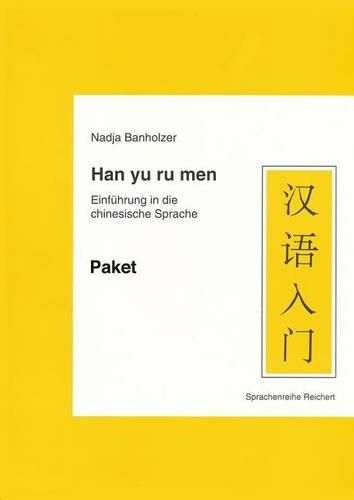 Cover image for Han Yu Rumen. Paket: Paket Lehrbuch Und Kassette