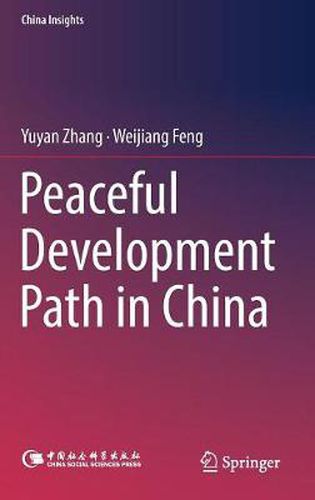 Cover image for Peaceful Development Path in China