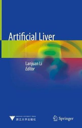 Cover image for Artificial Liver