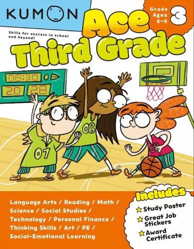 Cover image for Kumon Ace Third Grade