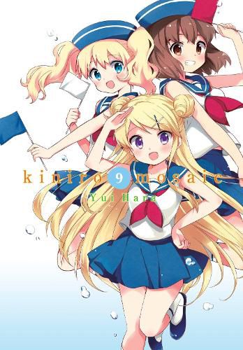 Cover image for Kiniro Mosaic, Vol. 9