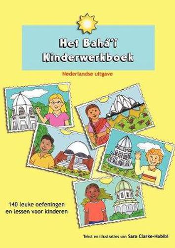 Cover image for Het Baha'i Kinderwerkboek