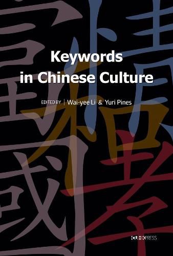 Cover image for Keywords in Chinese Culture