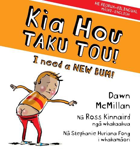 Cover image for Kia Hou Taku Tou!: I Need a New Bum!