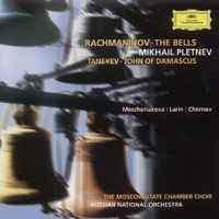 Cover image for Rachmaninov Bells
