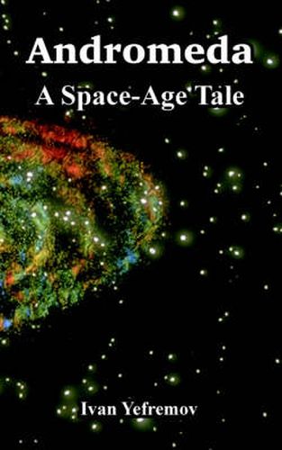 Cover image for Andromeda: A Space-Age Tale
