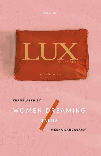 Cover image for Women Dreaming