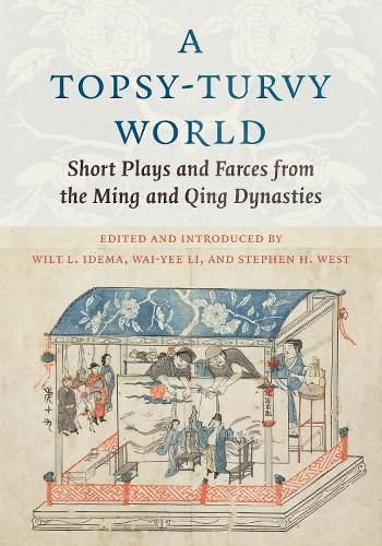 Cover image for A Topsy-Turvy World