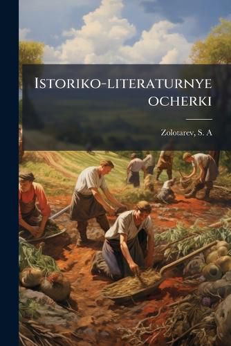Cover image for Istoriko-Literaturnye Ocherki