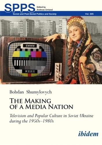 Cover image for The Making of a Media Nation