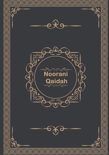 Noorani Qaidah