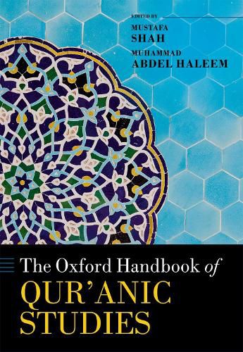 Cover image for The Oxford Handbook of Qur'anic Studies