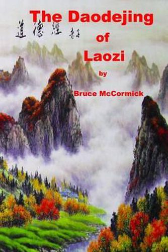 Cover image for The Daodejing of Laozi