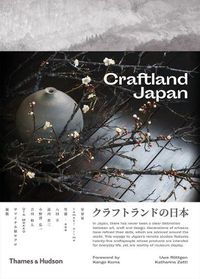 Cover image for Craftland Japan